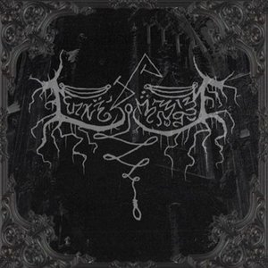 Theosis Of A Tortured Soul