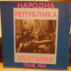 У.З.З.У. 的头像