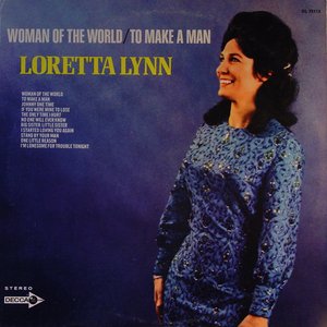 Loretta Lynn - Johnny One Time Lyrics - Zortam Music