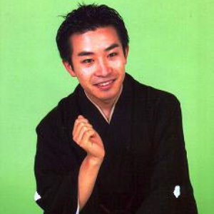 Avatar de 金原亭馬吉