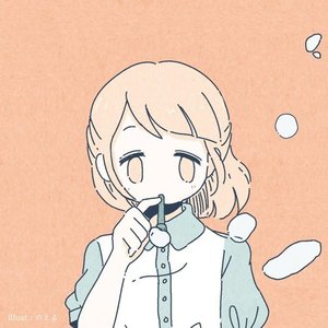 haruka kanata naruto lyrics haruka kanata naruto lyrics