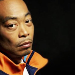 Imagem de 'Fresh Kid Ice'