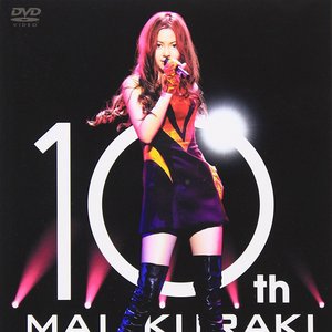 10TH ANNIVERSARY MAI KURAKI LIVE TOUR "BEST"