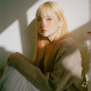 with you - Single