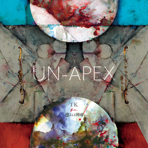 Artwork for UN-APEX