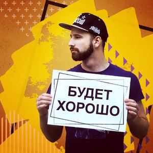 Krylov 的头像