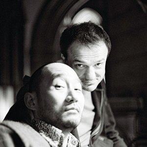 Avatar de Jean-Luc Guionnet & Toshimaru Nakamura