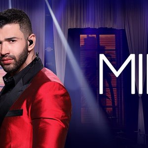 Milu - Single