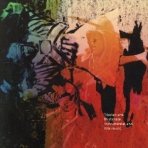 “Tibetan and Bhutanese Instrumental and Folk Music”的封面