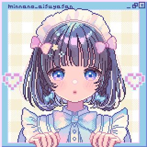 みんなのあいす屋さん