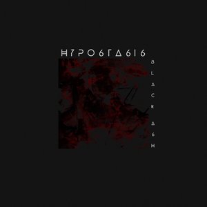 Hypo6ta6i6
