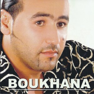 Best of Boukhana (20 Hits)