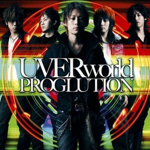 激動 Uverworld Last Fm
