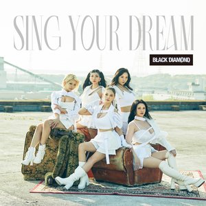 SING YOUR DREAM