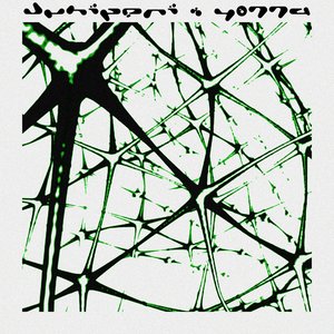 YOTTA