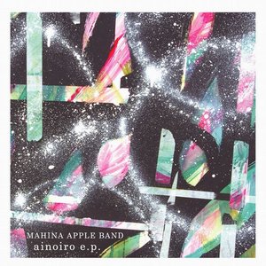 Mahina Apple Band 的头像