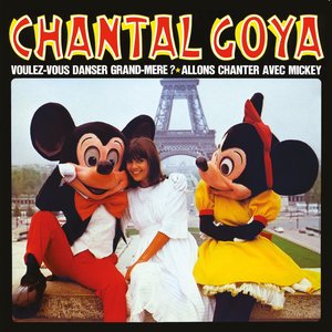 Voulez-vous danser grand-mère / Allons chanter avec Mickey