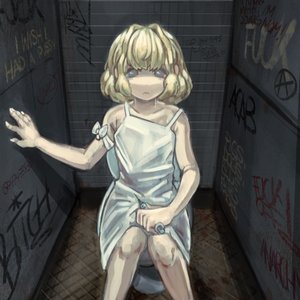 Afterbirth & Abortion Suite