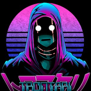 Avatar for TRONTARI