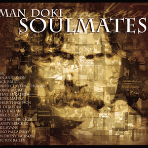Man Doki - I lost my heart in China