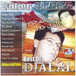 Sabra Dima (Best of Cheb Djalal)