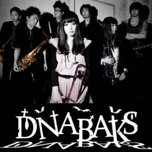 Avatar for DNA BAKS