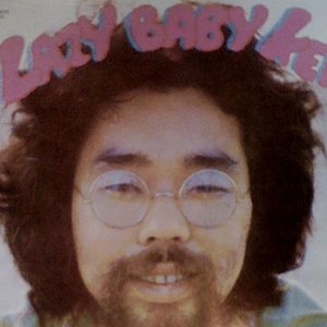 Avatar de 井上ケン一
