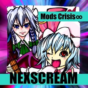 NEXSCREAM