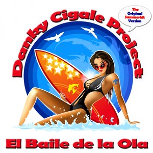 El Baile de la Ola