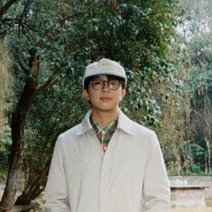 Avatar for Xinwenyue Shi