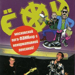 Ё.жи 的头像