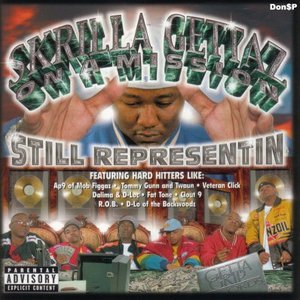 Skrilla Gettaz 的头像