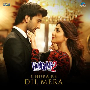 Chura Ke Dil Mera (From "Hungama 2")