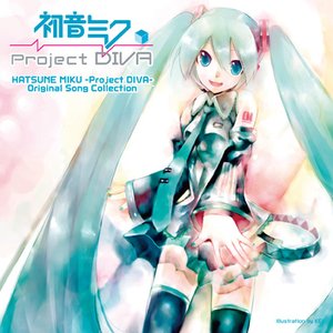 初音ミク -Project DIVA-