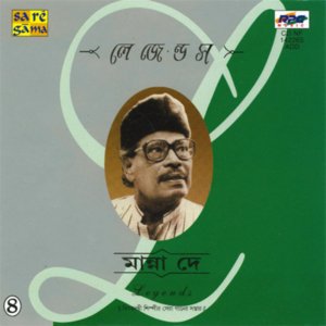 Legends-Manna Dey-4