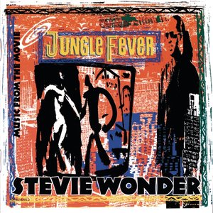 Jungle Fever (Soundtrack from the Motion Picture)