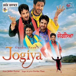 Image for 'Jogiya'