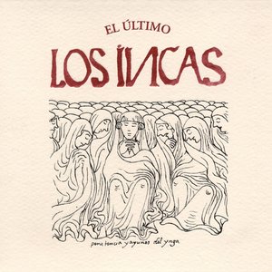 El último