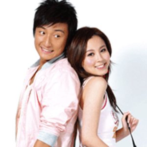 alex fong & theresa fu 的头像