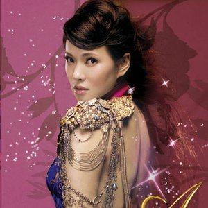 Princesse A