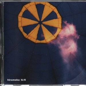 Hirameka Hi-fi