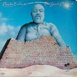 The Great Pyramid