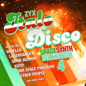 Artwork for Galaxy