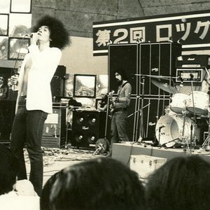 Flower Travellin' Band and Terumasa Hino Quartet 的头像