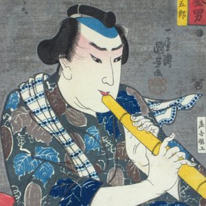 Japan (Shakuhachi) için avatar