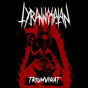 Triumvirat