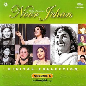 Digital Collection (Punjabi)Volume 6