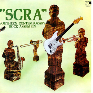 Southern Contemporary Rock Assembly photo provided by Last.fm