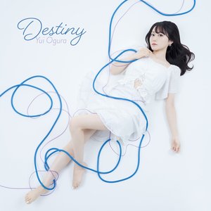 Destiny - EP