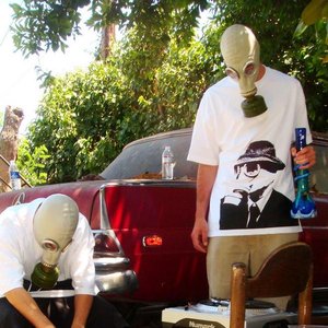 Overdoze Recordings 的头像
